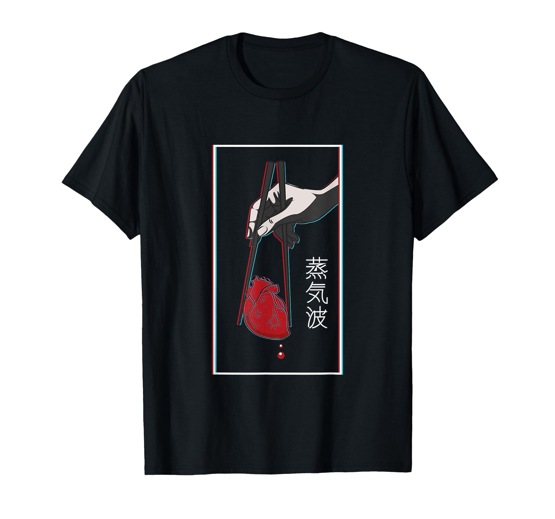 Japanese Aesthetic Aesthetic T-Shirt - Casual Everyday Wear Men Women - T-Shirt, Sweatshirt, Hoodie