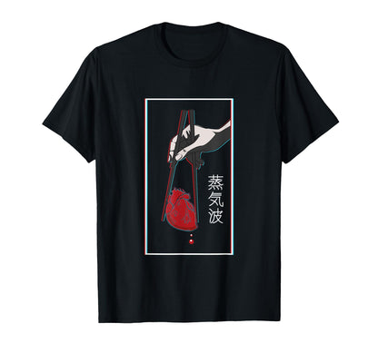 Japanese Aesthetic Aesthetic T-Shirt - Casual Everyday Wear Men Women - T-Shirt, Sweatshirt, Hoodie