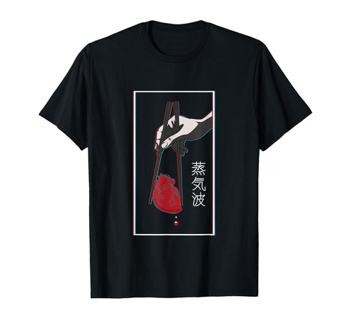 Japanese Aesthetic Aesthetic T-Shirt - Casual Everyday Wear Men Women - T-Shirt, Sweatshirt, Hoodie