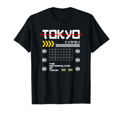 Tokyo Japan Anime Aesthetic Kawaii T-Shirt - Trendy Graphic for Adults - T-Shirt, Sweatshirt, Hoodie
