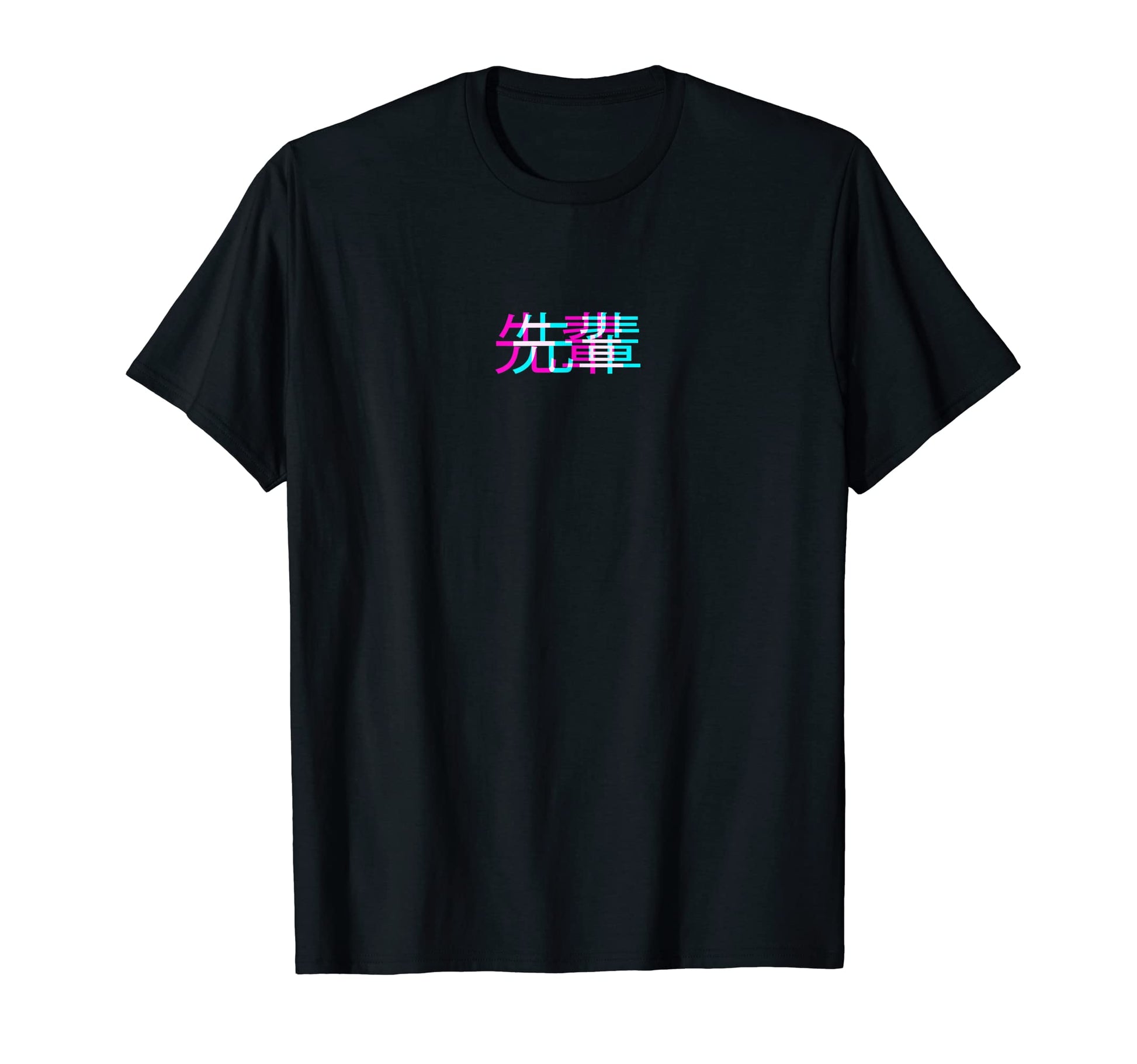 Sempai Japanese Glitch Anime T-Shirt - Fun Novelty Design for Adults - T-Shirt, Sweatshirt, Hoodie