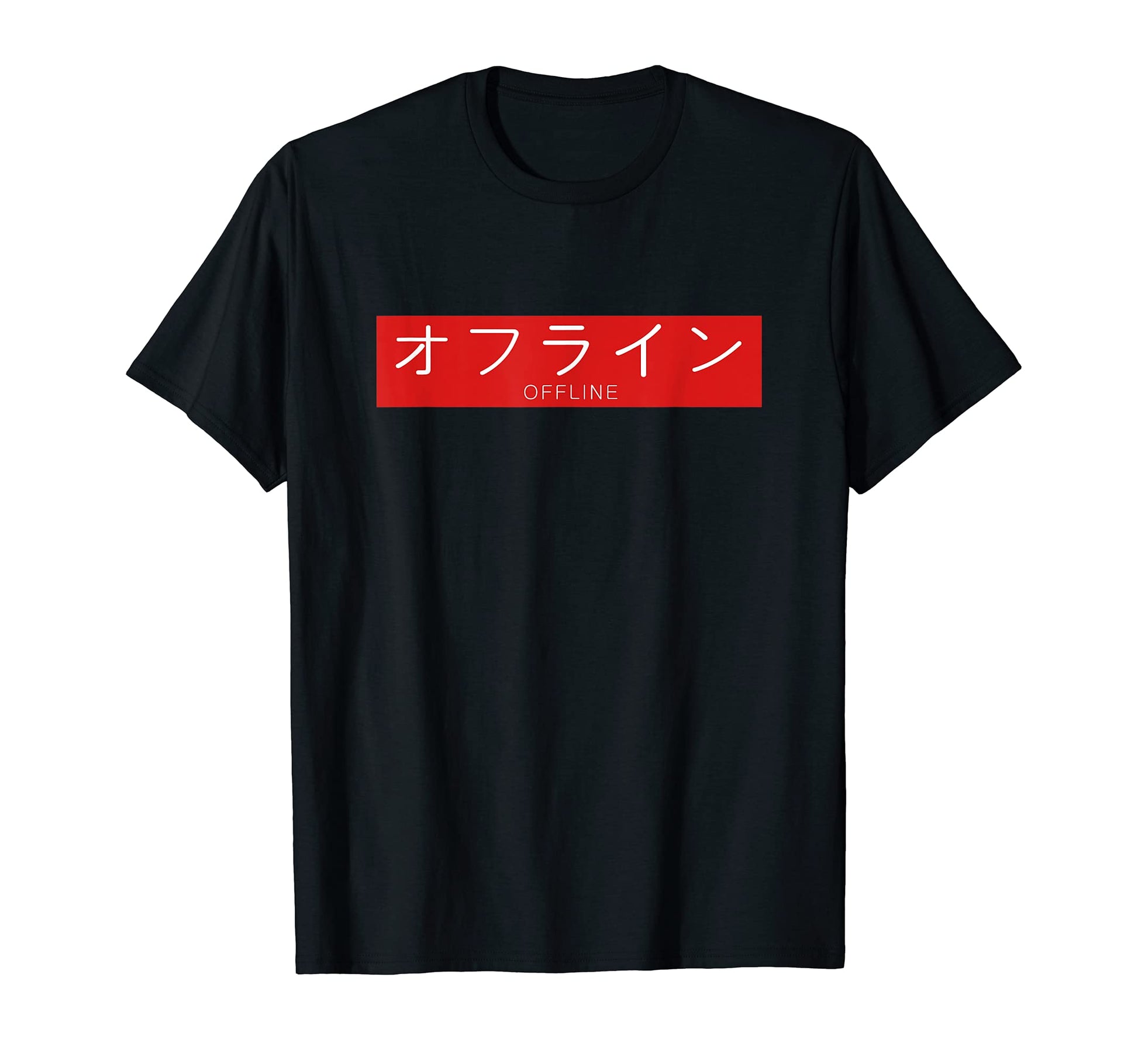 Aesthetic Offline Japanese Text Vaporwave T-Shirt - Unique Graphic Unisex - T-Shirt, Sweatshirt, Hoodie