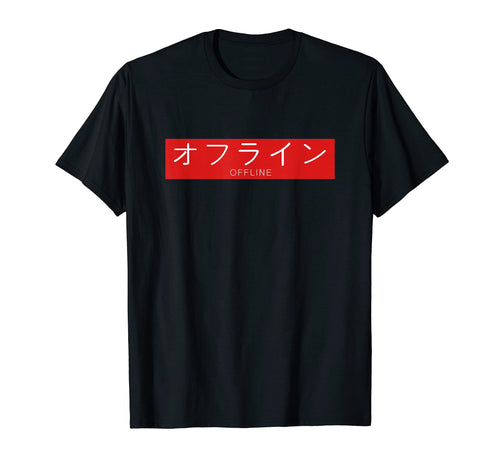 Aesthetic Offline Japanese Text Vaporwave T-Shirt - Unique Graphic Unisex - T-Shirt, Sweatshirt, Hoodie