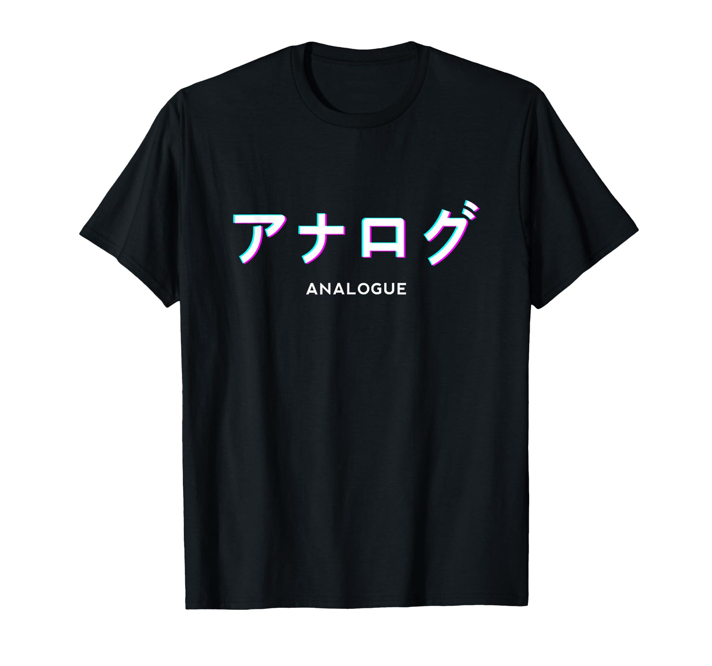 Japanese Text Analogue Aesthetic T-Shirt - Streetwear Style for Adults - T-Shirt, Sweatshirt, Hoodie
