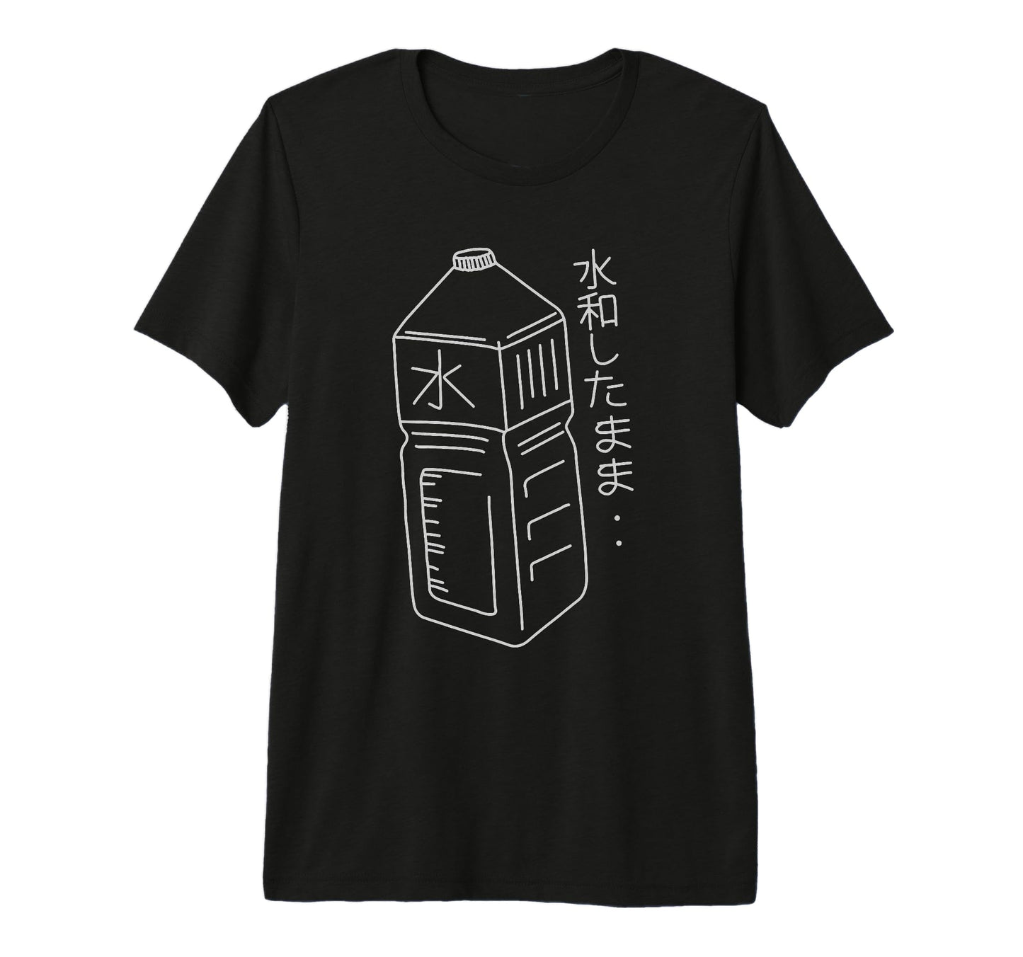 Stay Hydrated Japanese Vaporwave T-Shirt - Streetwear Style Men Women - T-Shirt, Sweatshirt, Hoodie