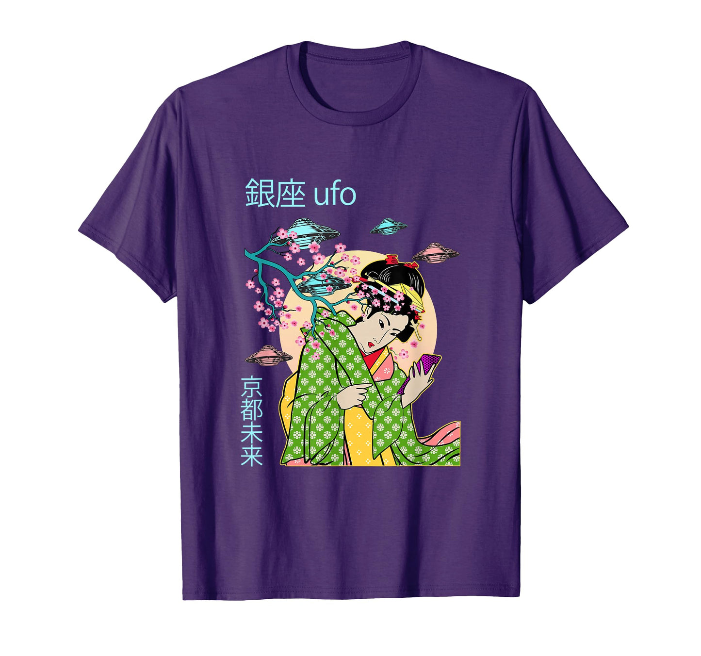 Cyberpunk Kyoto Vaporwave Aesthetic T-Shirt - Aesthetic Graphic Unisex - T-Shirt, Sweatshirt, Hoodie