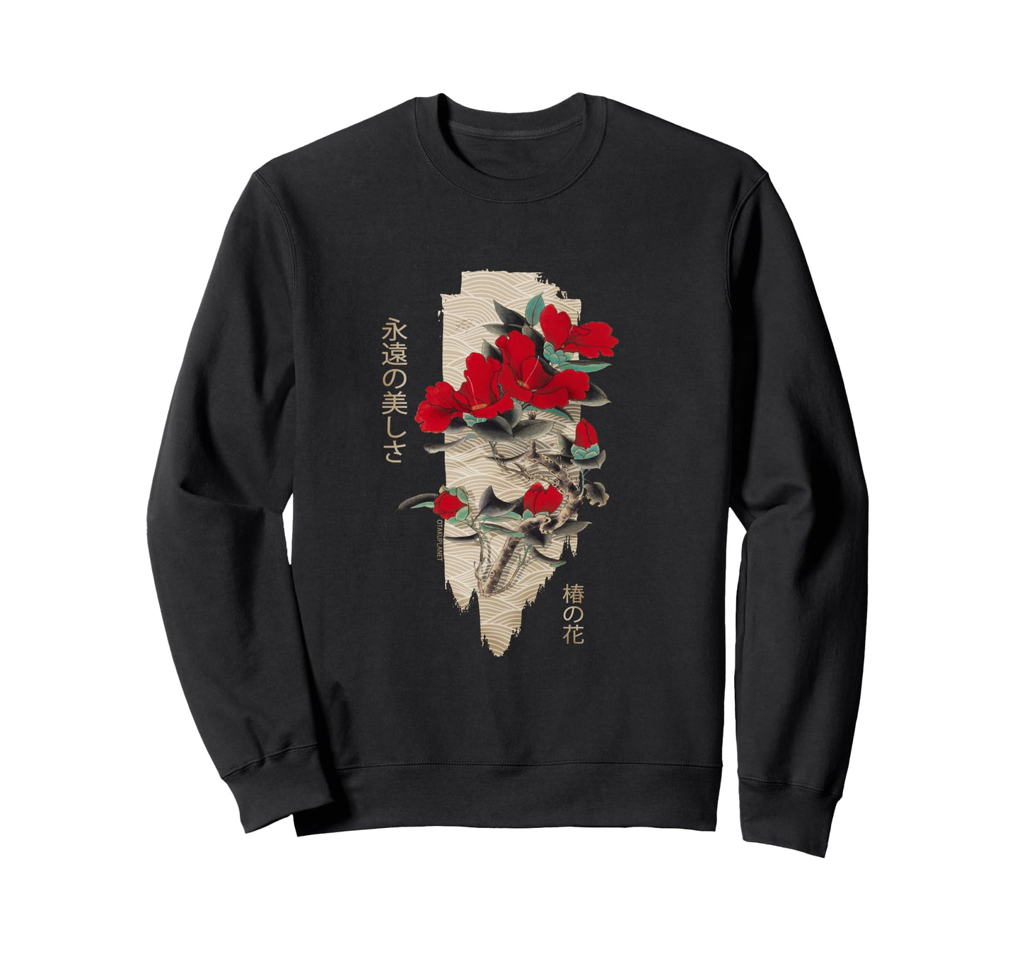Japanese Tsubaki Flower Grunge Sweatshirt - Fun Novelty Design for Adults - T-Shirt, Sweatshirt, Hoodie
