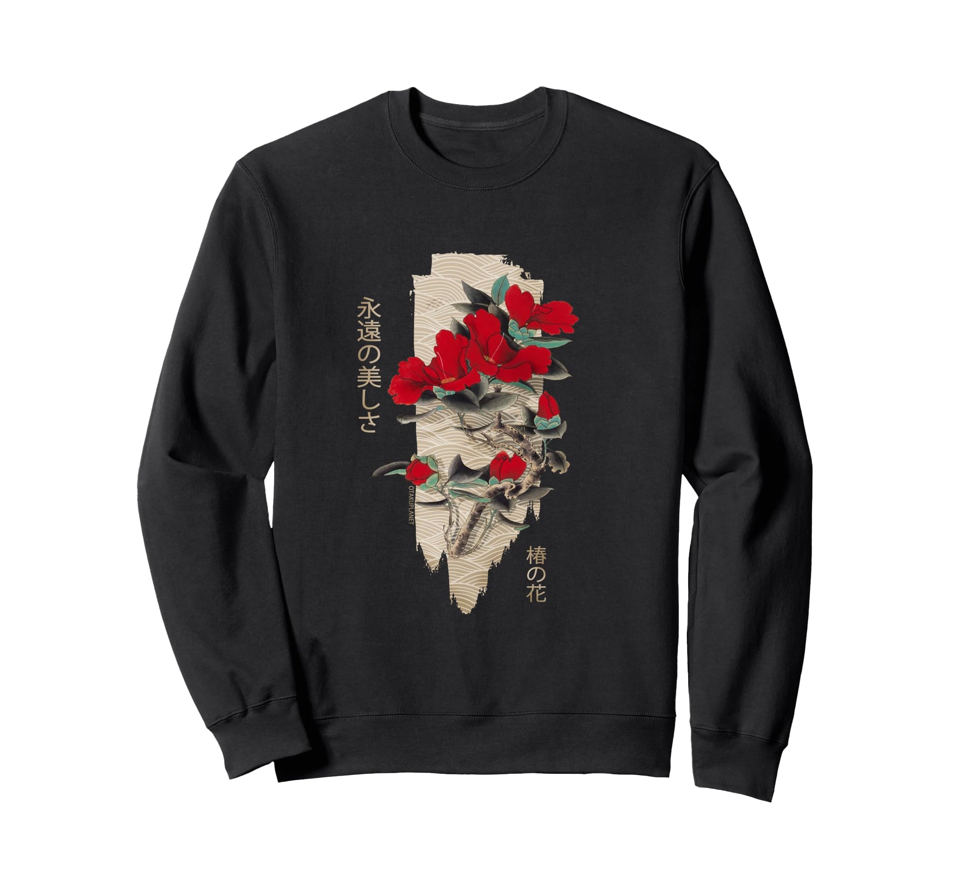 Japanese Tsubaki Flower Grunge Sweatshirt - Fun Novelty Design for Adults - T-Shirt, Sweatshirt, Hoodie