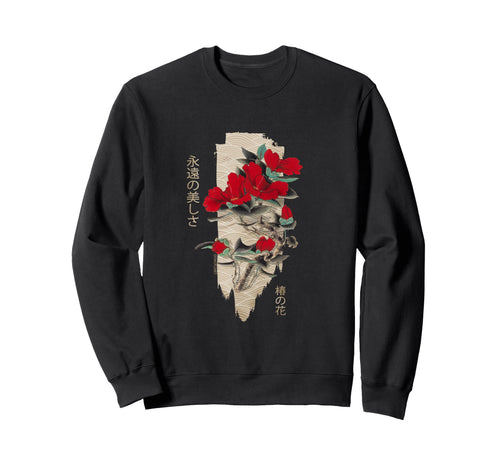 Japanese Tsubaki Flower Grunge Sweatshirt - Fun Novelty Design for Adults - T-Shirt, Sweatshirt, Hoodie