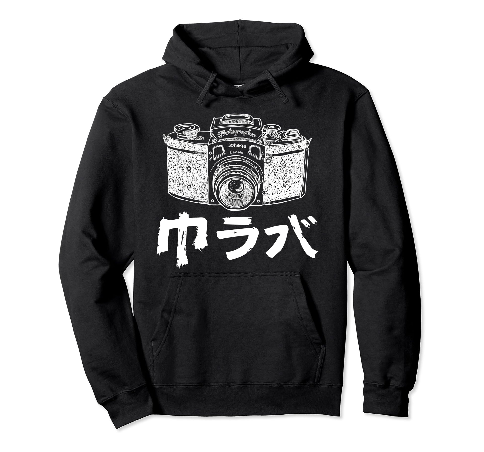 Japanese Camera Photography Hoodie - Custom Art Print for Adults - T-Shirt, Sweatshirt, Hoodie