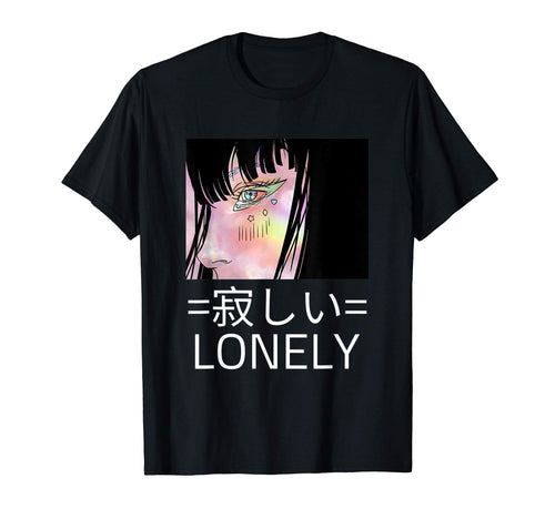 Lonely Anti Social Japanese Text T-Shirt - Aesthetic Graphic Men Women - T-Shirt, Sweatshirt, Hoodie