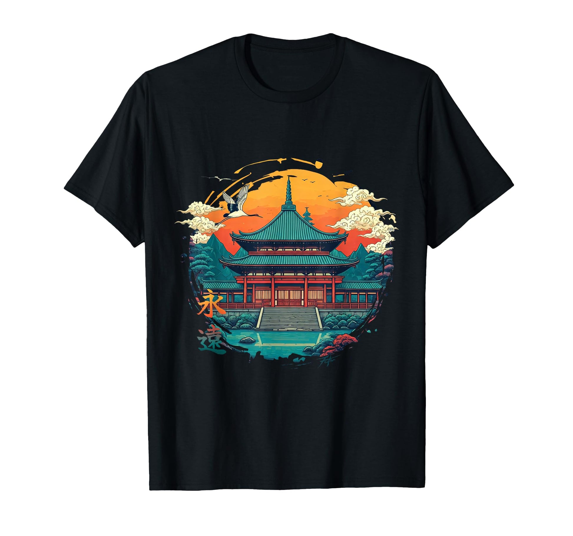 Japan Sunset Cyberpunk Vaporwave T-Shirt - Minimalist Print for Adults - T-Shirt, Sweatshirt, Hoodie