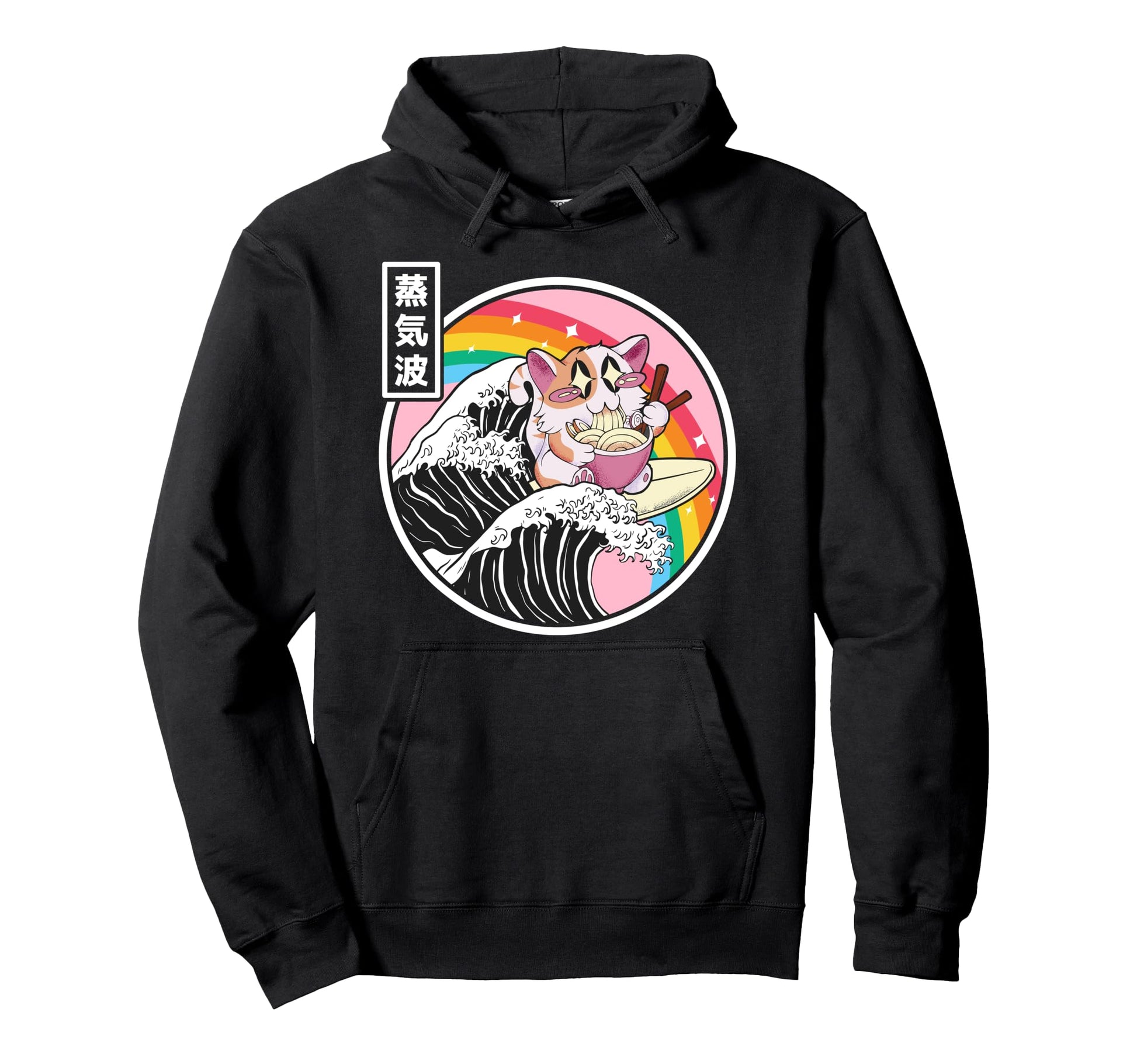 Happy Cat Eating Ramen Rainbow Hoodie - Casual Everyday Wear Men Women - T-Shirt, Sweatshirt, Hoodie