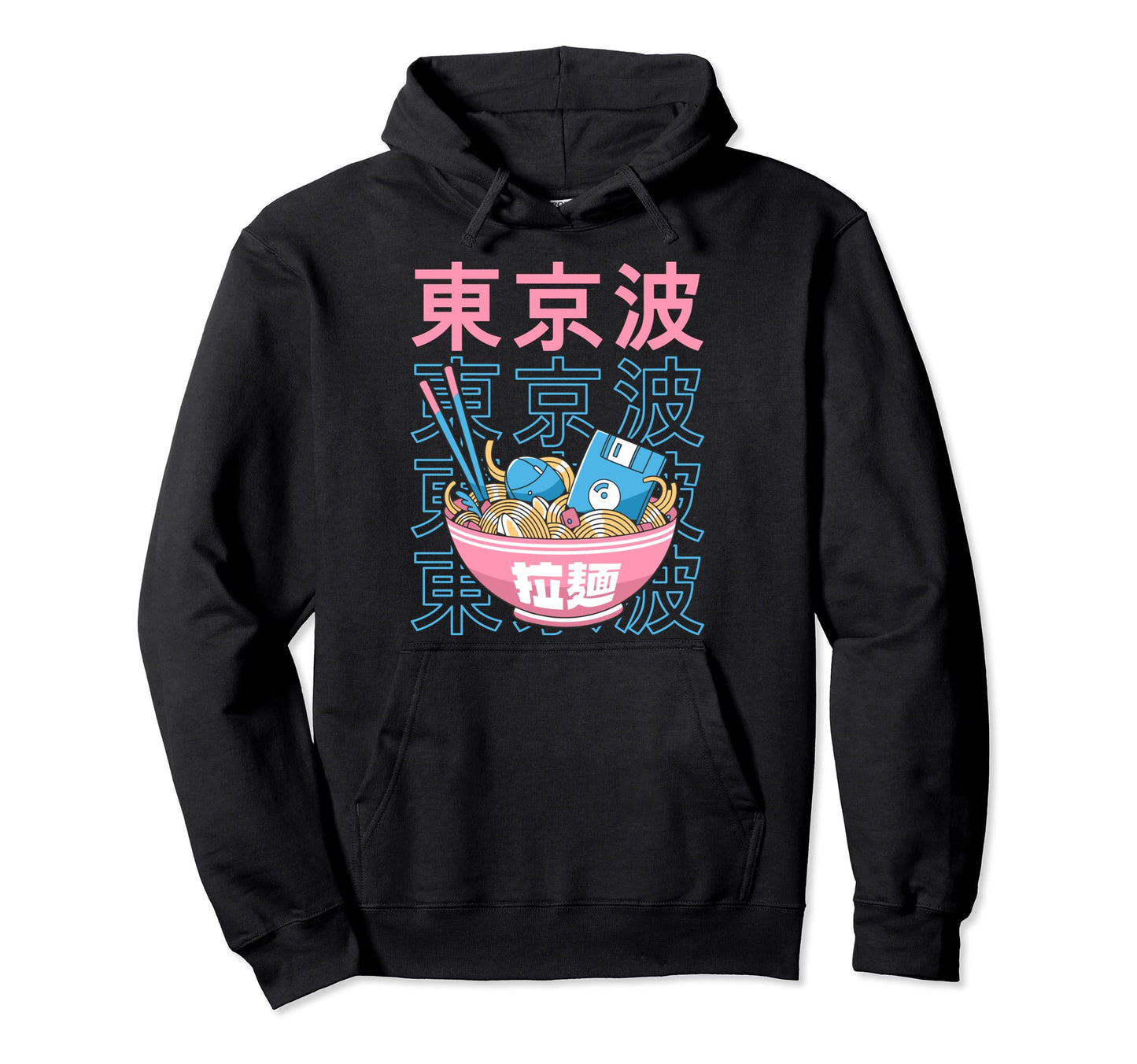 Digital Ramen Bowl Kawaii Aesthetic Hoodie - Custom Art Print Men Women - T-Shirt, Sweatshirt, Hoodie
