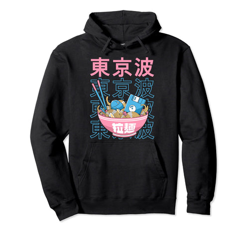 Digital Ramen Bowl Kawaii Aesthetic Hoodie - Custom Art Print Men Women - T-Shirt, Sweatshirt, Hoodie