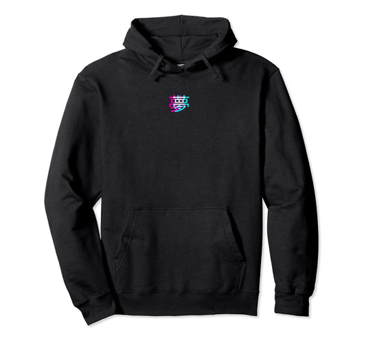 Yume Japanese Glitch Anime Aesthetic Hoodie - Minimalist Print Unisex - T-Shirt, Sweatshirt, Hoodie