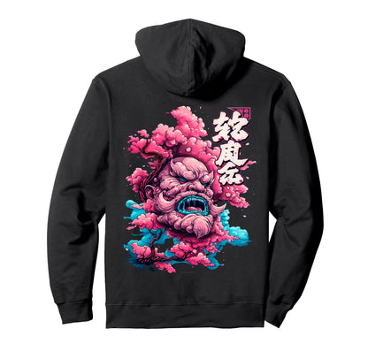 Backprint Japan Aesthetic Vaporwave Hoodie - Trendy Graphic Men Women - T-Shirt, Sweatshirt, Hoodie