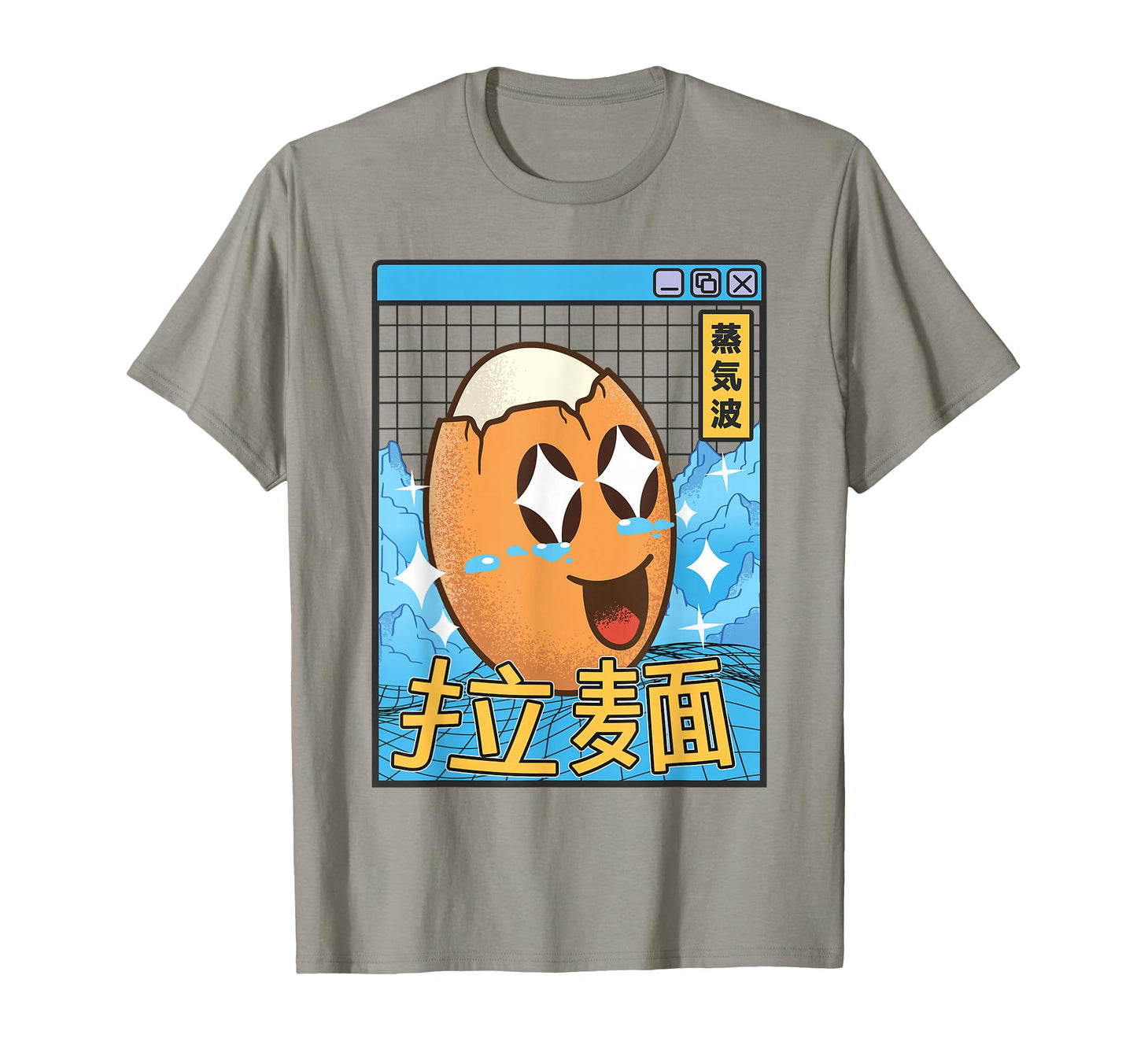 Egg Kawaii Grid Vaporwave Aesthetic Anime T-Shirt - Minimalist Print Unisex - T-Shirt, Sweatshirt, Hoodie