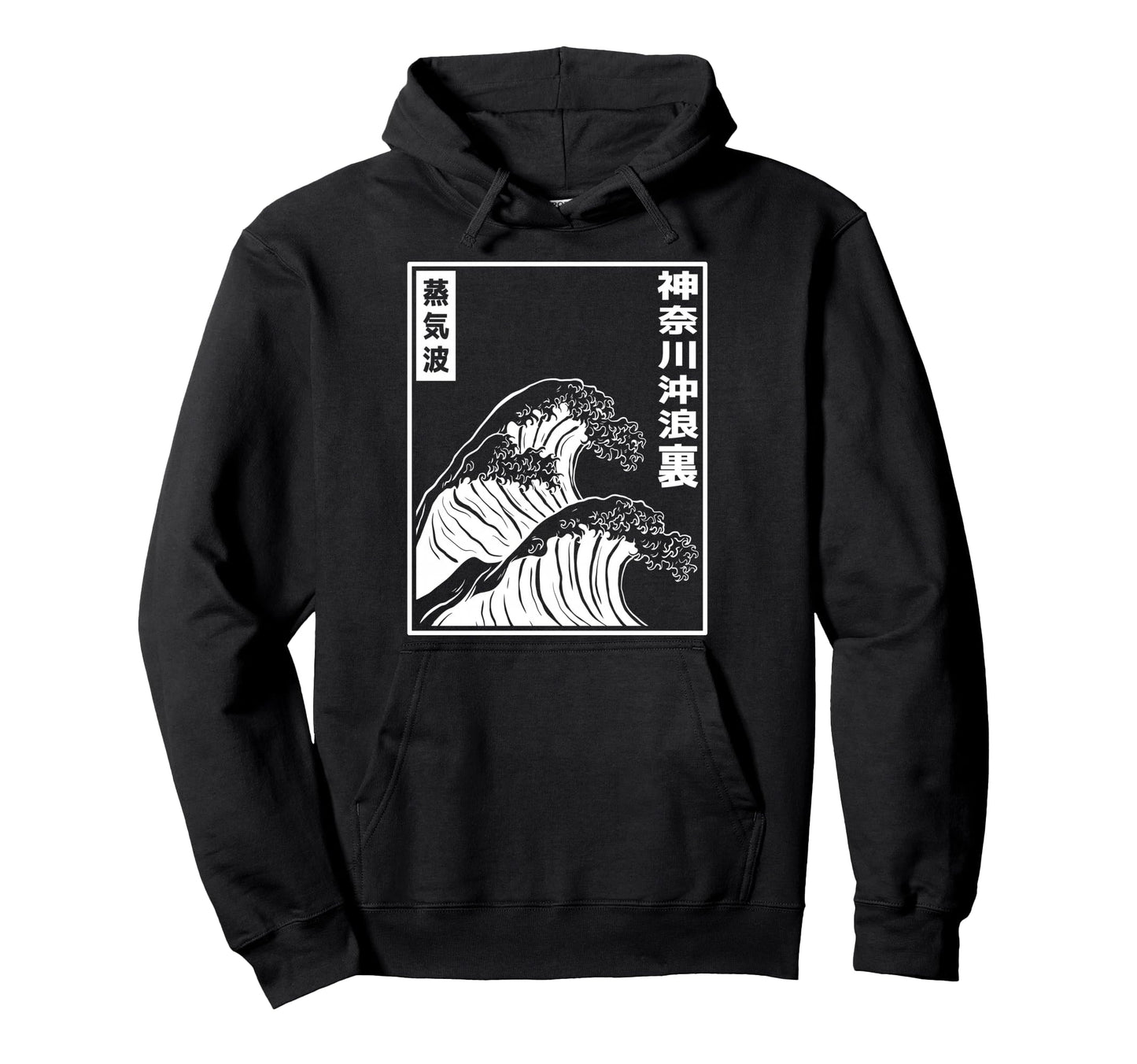 Kanagawa Wave Japanese Art Vaporwave Hoodie - Fun Novelty Design Men Women - T-Shirt, Sweatshirt, Hoodie