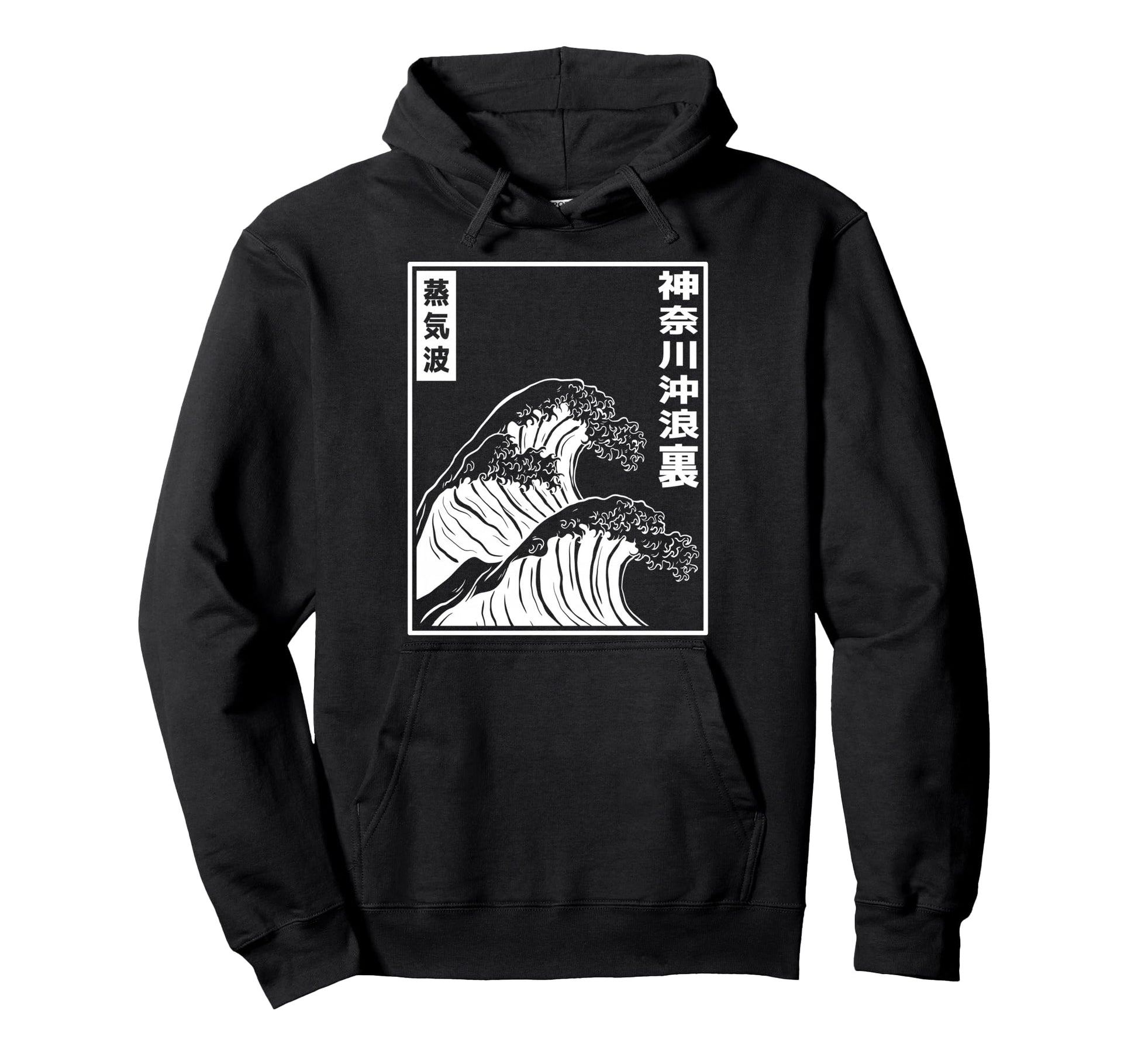 Kanagawa Wave Japanese Art Vaporwave Hoodie - Fun Novelty Design Men Women - T-Shirt, Sweatshirt, Hoodie