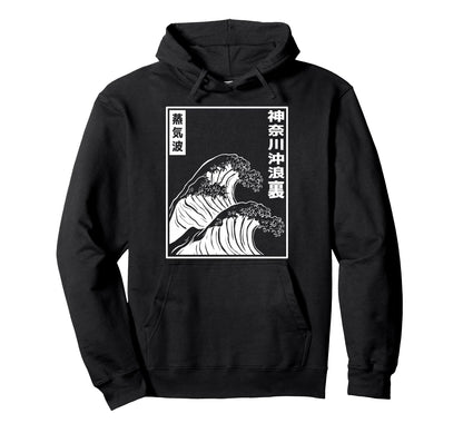 Kanagawa Wave Japanese Art Vaporwave Hoodie - Fun Novelty Design Men Women - T-Shirt, Sweatshirt, Hoodie
