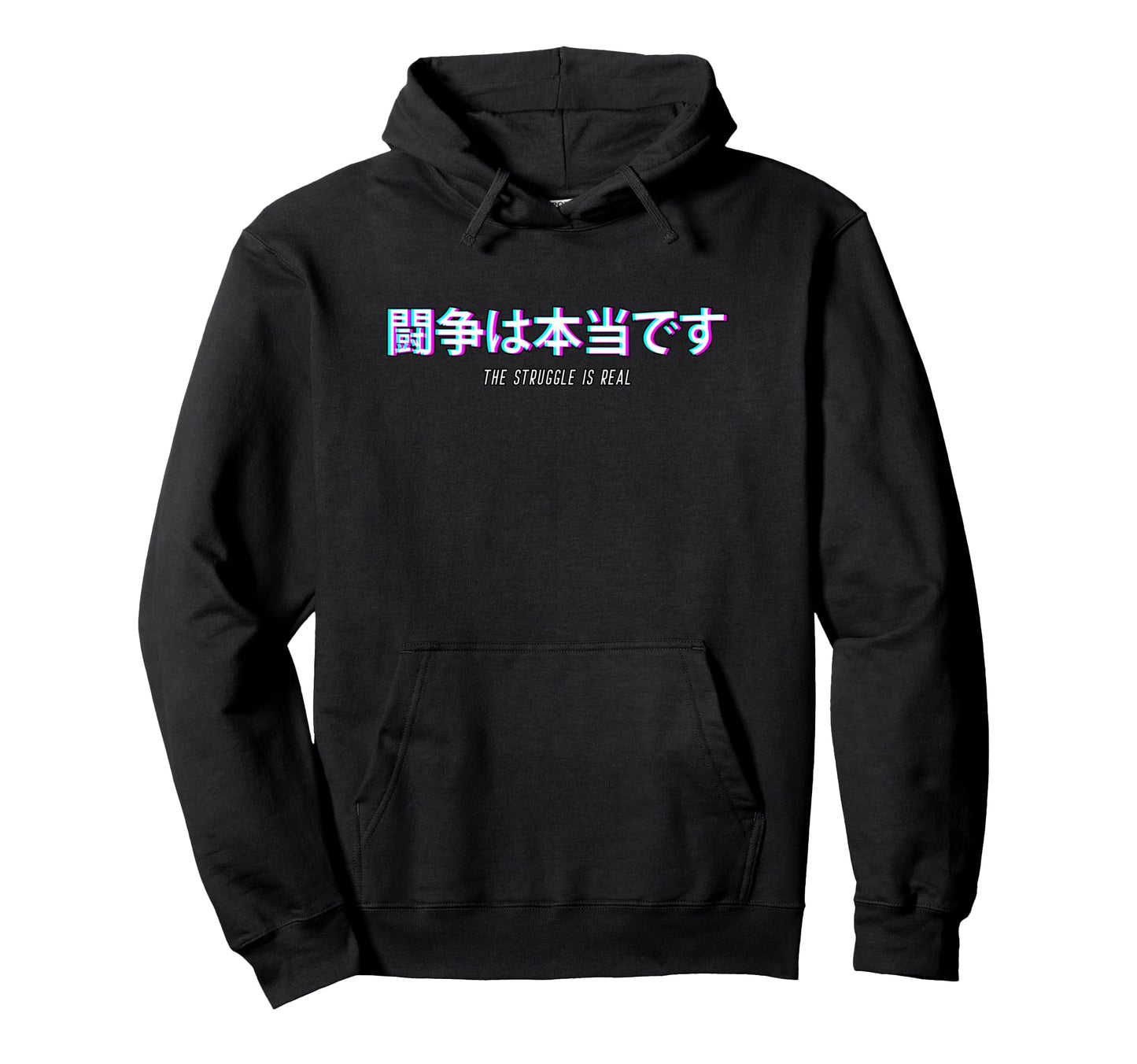 Struggle Is Real Japanese Vaporwave Hoodie - Streetwear Style Unisex - T-Shirt, Sweatshirt, Hoodie