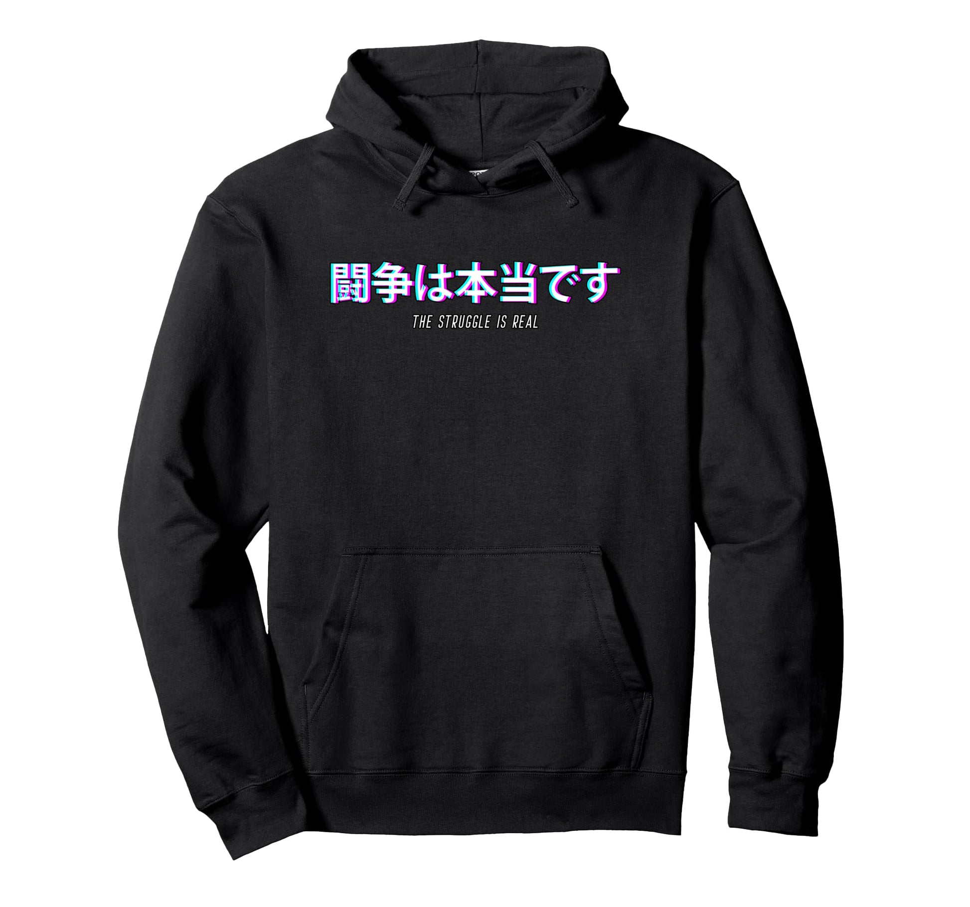 Struggle Is Real Japanese Vaporwave Hoodie - Streetwear Style Unisex - T-Shirt, Sweatshirt, Hoodie