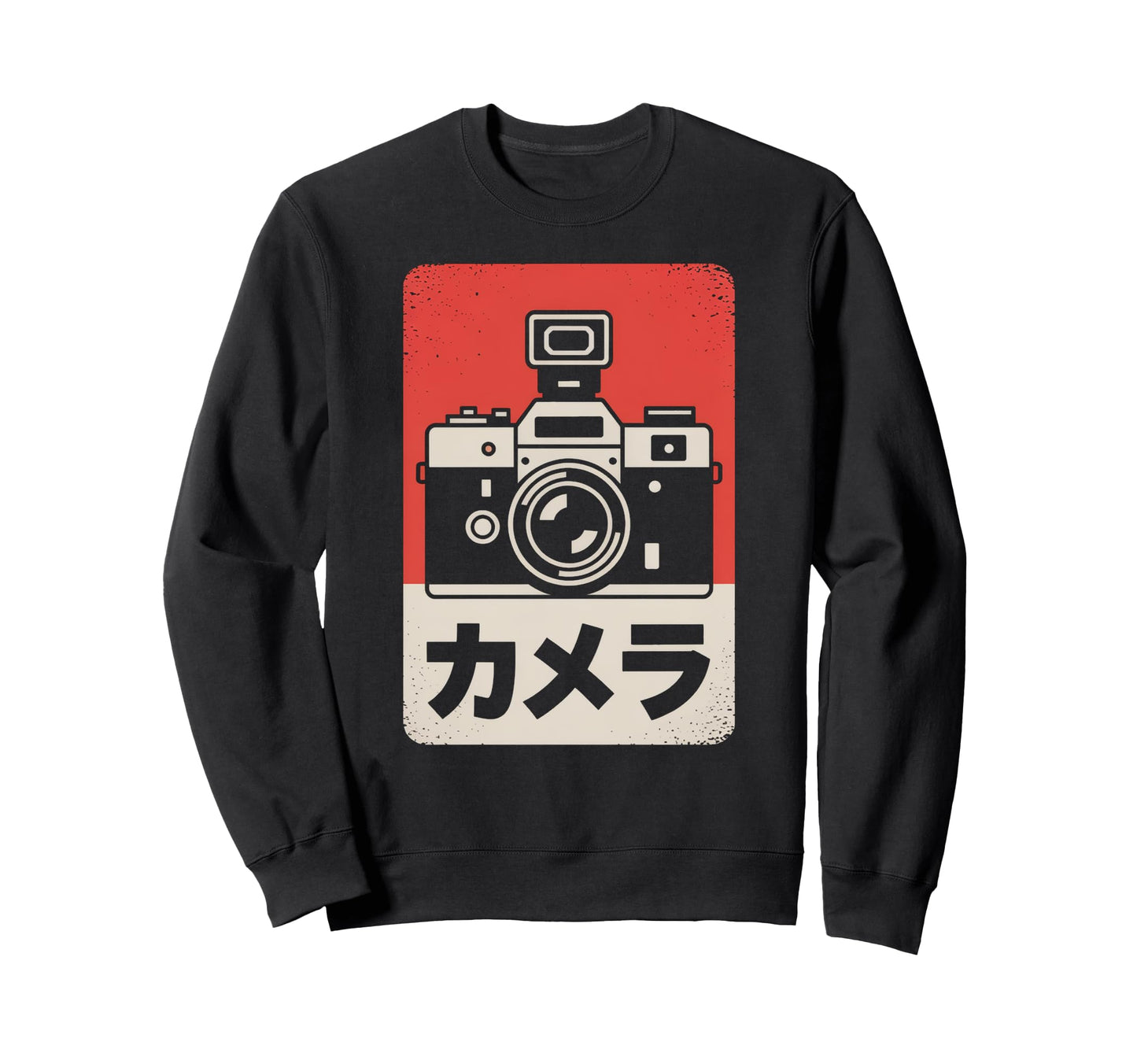 Japanese Analog Slr Camera Sweatshirt - Casual Everyday Wear for Adults - T-Shirt, Sweatshirt, Hoodie