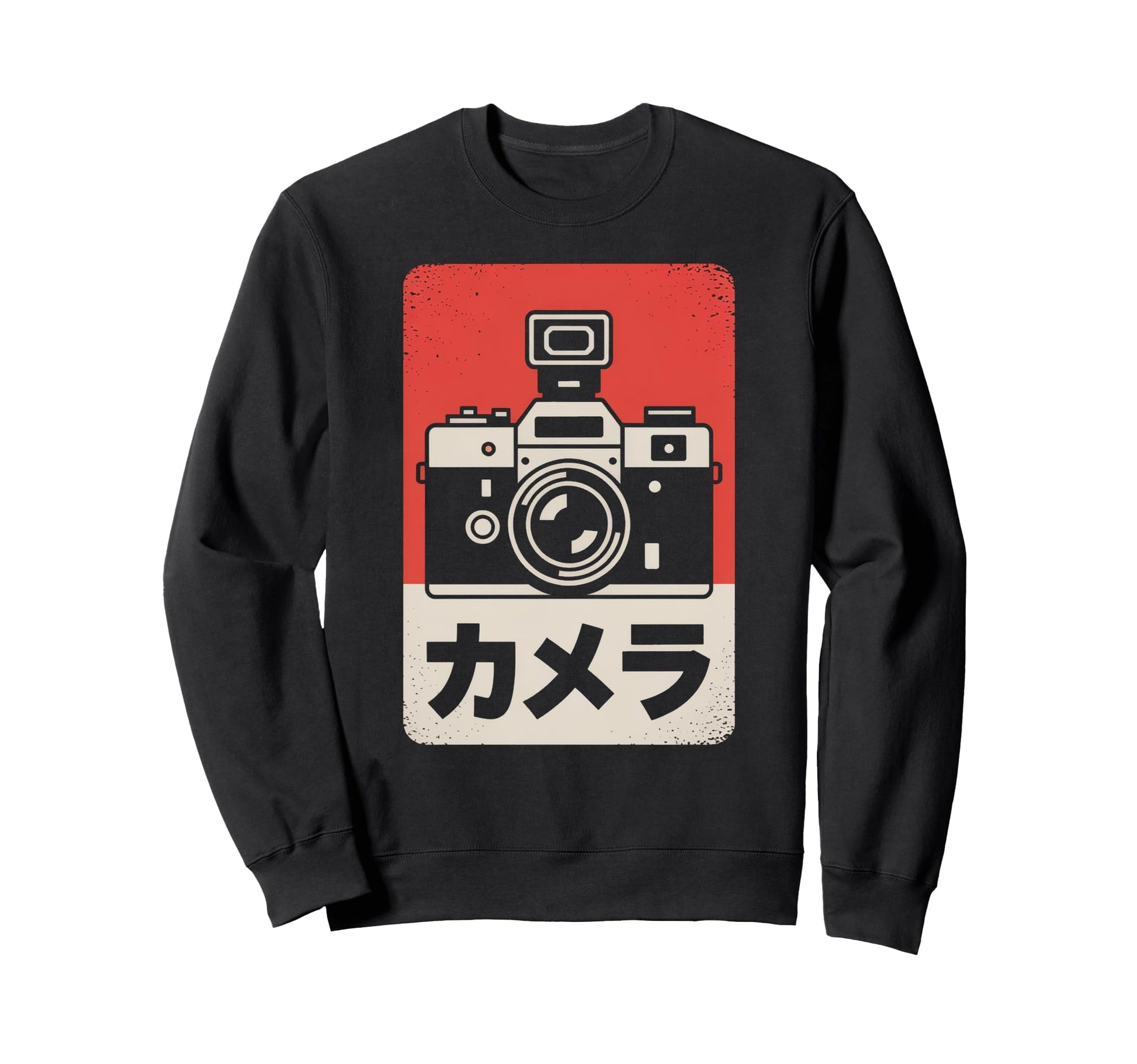 Japanese Analog Slr Camera Sweatshirt - Casual Everyday Wear for Adults - T-Shirt, Sweatshirt, Hoodie