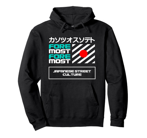 Foremost Japan Anime Aesthetic Kawaii Hoodie - Novelty Apparel for Adults - T-Shirt, Sweatshirt, Hoodie