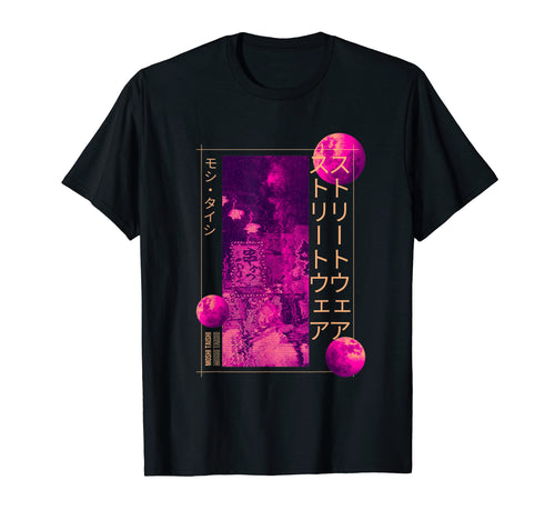 90S Lofi Tokyo Japanese Streetwear T-Shirt - Novelty Apparel Men Women - T-Shirt, Sweatshirt, Hoodie
