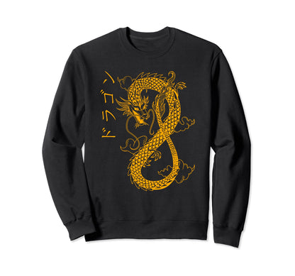 90S Japan Grunge Aesthetic Anime Kanji Sweatshirt - Trendy Graphic Unisex - T-Shirt, Sweatshirt, Hoodie