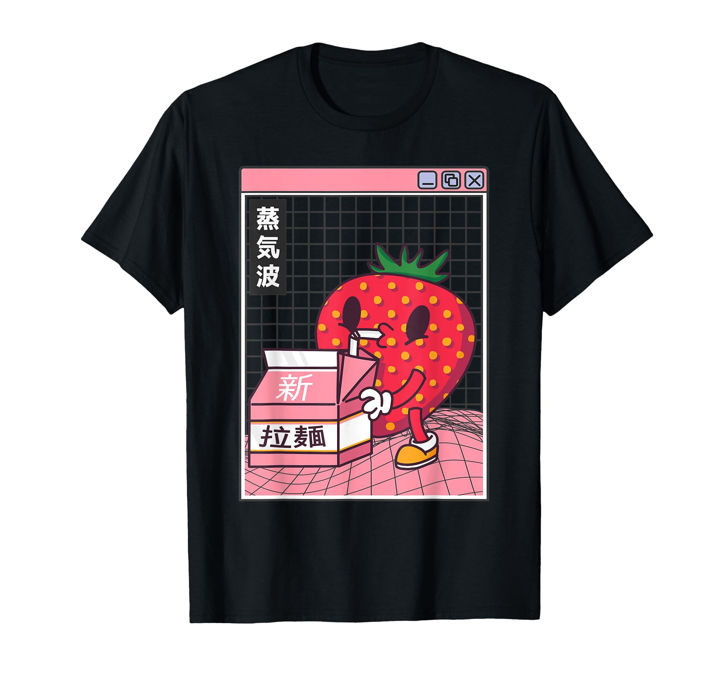 Strawberry Milk Carton Kawaii T-Shirt - Casual Everyday Wear for Adults - T-Shirt, Sweatshirt, Hoodie