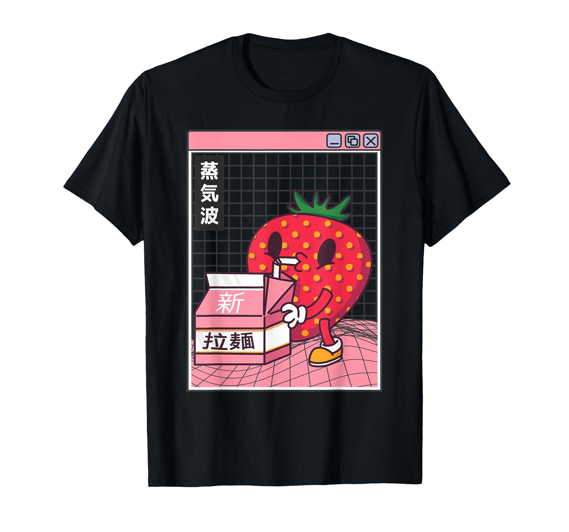 Strawberry Milk Carton Kawaii T-Shirt - Casual Everyday Wear for Adults - T-Shirt, Sweatshirt, Hoodie