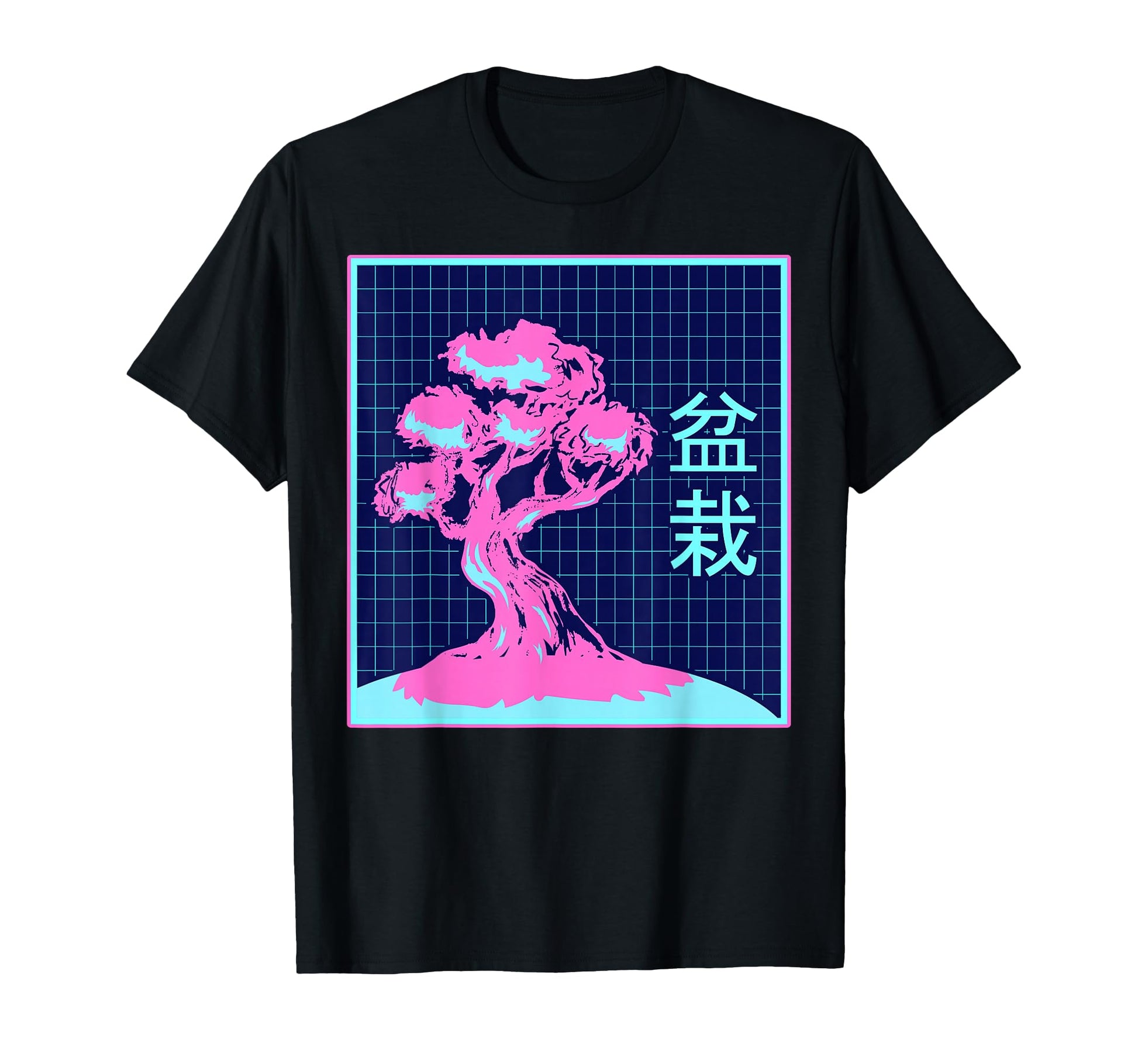 Bonsai Tree Japanese Zen Kanji T-Shirt - Casual Everyday Wear for Adults - T-Shirt, Sweatshirt, Hoodie