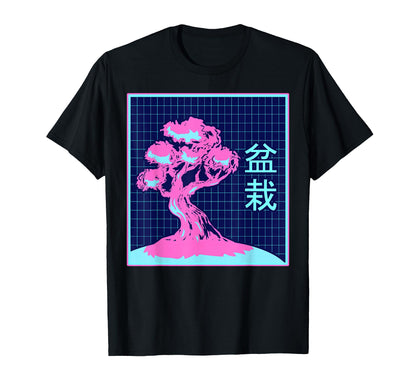 Bonsai Tree Japanese Zen Kanji T-Shirt - Casual Everyday Wear for Adults - T-Shirt, Sweatshirt, Hoodie