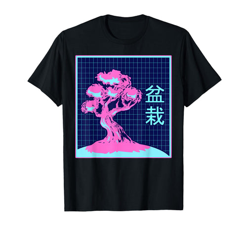 Bonsai Tree Japanese Zen Kanji T-Shirt - Casual Everyday Wear for Adults - T-Shirt, Sweatshirt, Hoodie