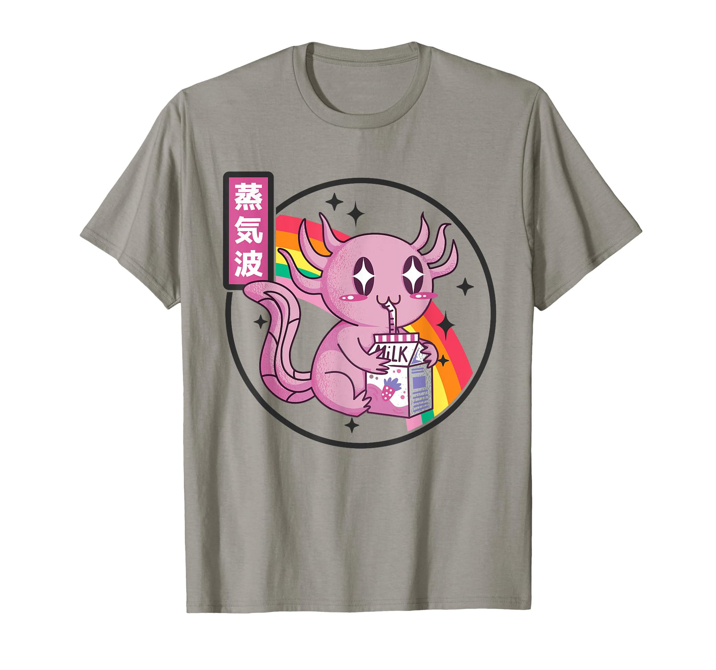 Axolotl Strawberry Milk Kawaii T-Shirt - Custom Art Print Men Women - T-Shirt, Sweatshirt, Hoodie