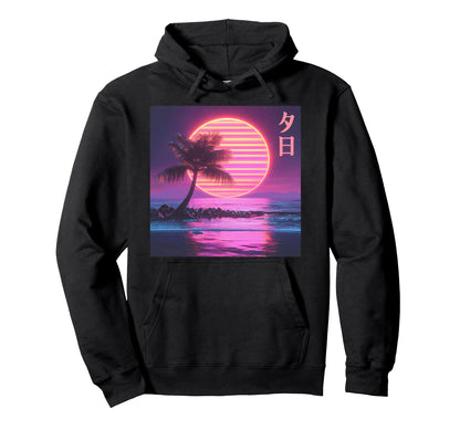 Sunset Ocean Palm Trees Vaporwave Aesthetic Hoodie - Novelty Apparel Unisex - T-Shirt, Sweatshirt, Hoodie