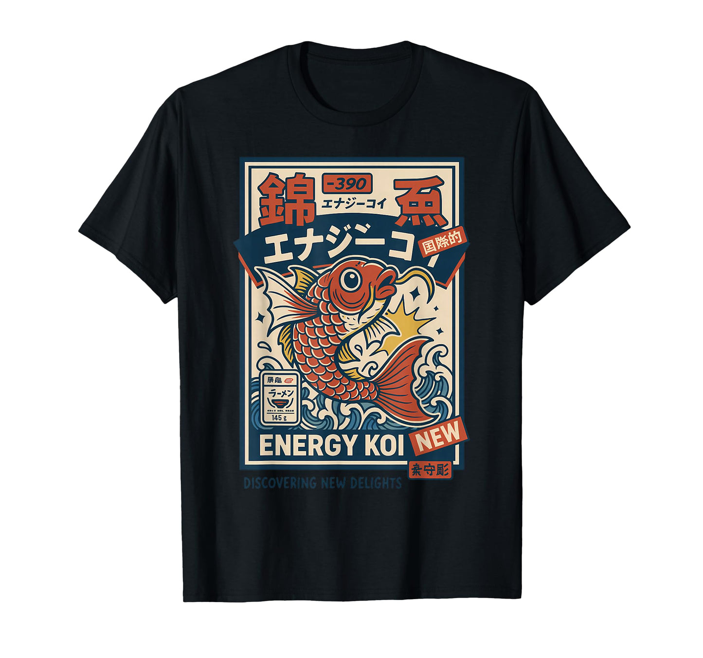 Kawaii Otaku Anime Japanese T-Shirt - Fun Novelty Design Men Women - T-Shirt, Sweatshirt, Hoodie