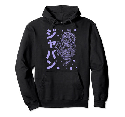 Japan E E Grunge Kanji Vaporwave Hoodie - Streetwear Style Men Women - T-Shirt, Sweatshirt, Hoodie