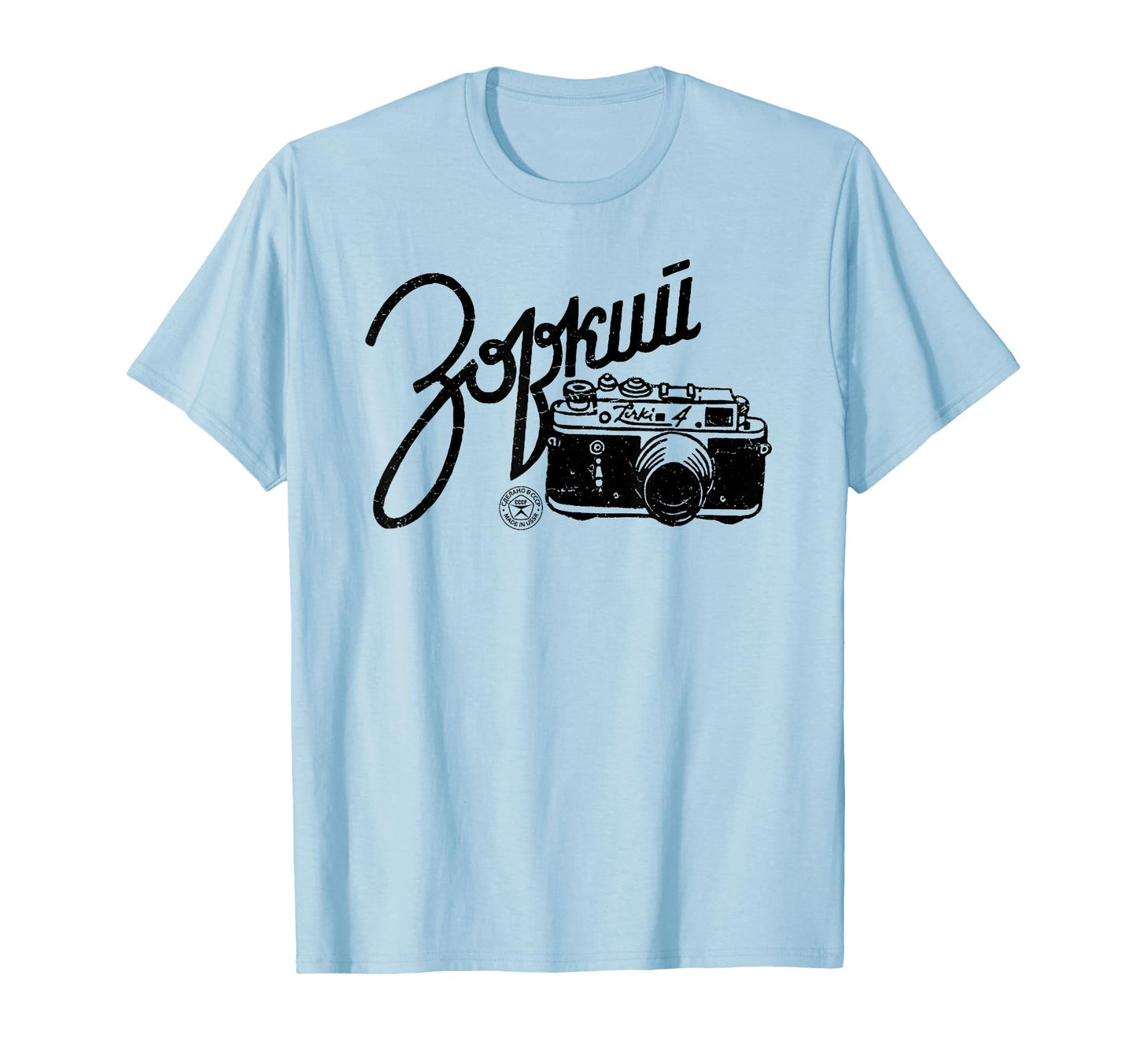 Zorki Rangefinder Ussr Soviet Distressed T-Shirt - Novelty Apparel Unisex - T-Shirt, Sweatshirt, Hoodie