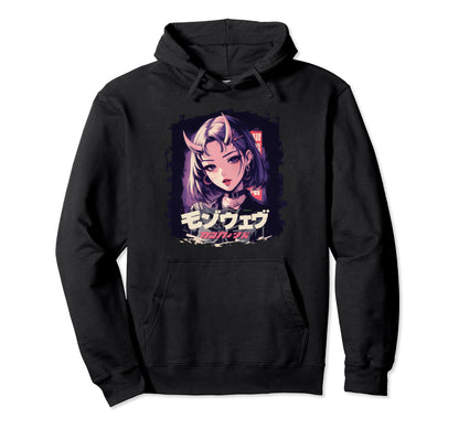 Anime Goth Grunge Demon Waifu Horror Alt Hoodie - Graphic Print Men Women - T-Shirt, Sweatshirt, Hoodie