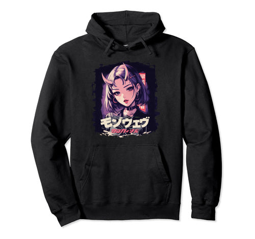 Anime Goth Grunge Demon Waifu Horror Alt Hoodie - Graphic Print Men Women - T-Shirt, Sweatshirt, Hoodie