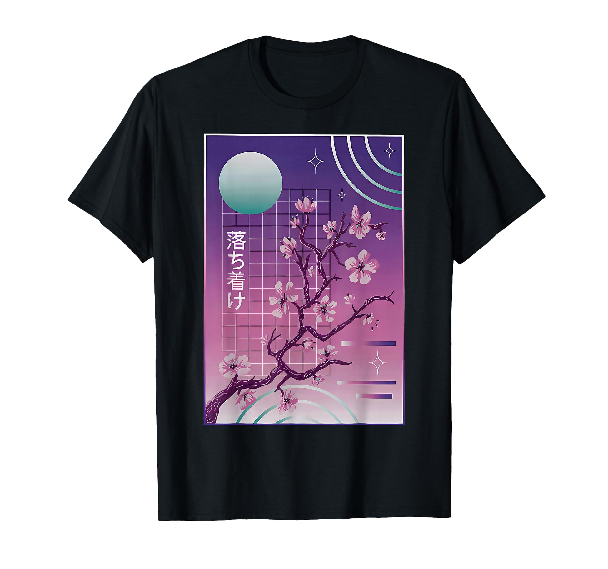 Cherry Blossom Japanese Sakura T-Shirt - Unique Graphic for Adults - T-Shirt, Sweatshirt, Hoodie