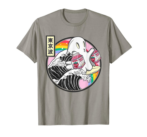 Ghost Strawberry Milk Great Wave Kawaii T-Shirt - Graphic Print Men Women - T-Shirt, Sweatshirt, Hoodie