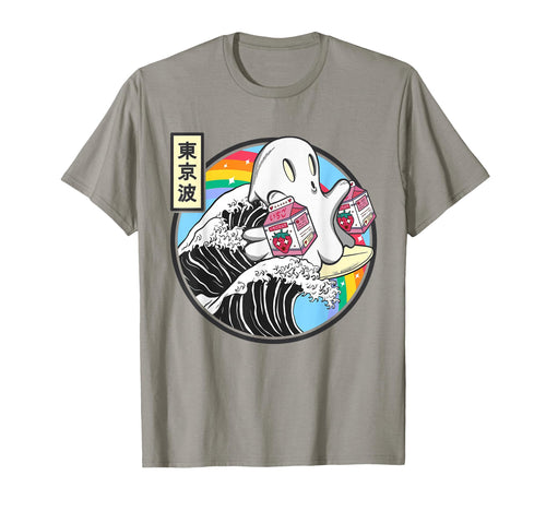 Ghost Strawberry Milk Great Wave T-Shirt - Casual Everyday Wear for Adults - T-Shirt, Sweatshirt, Hoodie