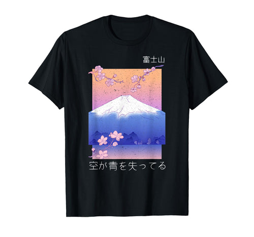 Mount Fuji Dreams 80S 90S Manga Anime T-Shirt - Custom Art Print Men Women - T-Shirt, Sweatshirt, Hoodie