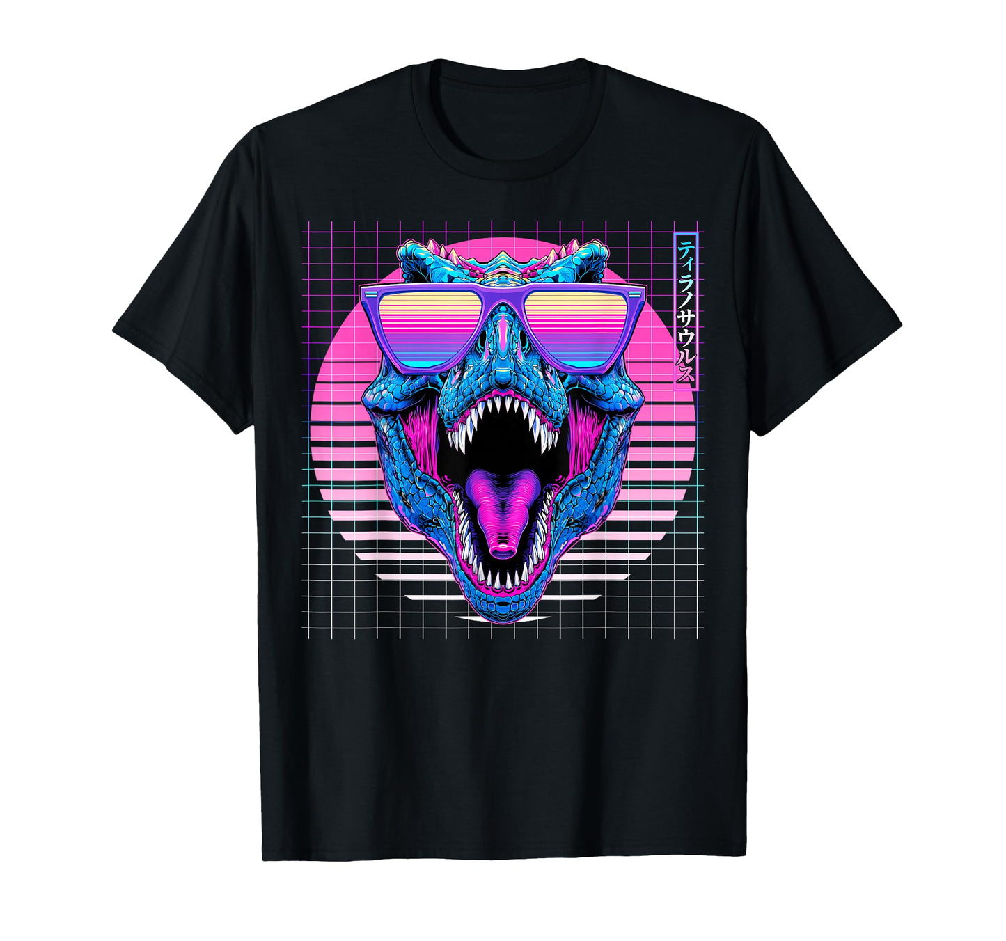 T Rex Sunglasses Dinosaur Vaporwave T-Shirt - Novelty Apparel Unisex - T-Shirt, Sweatshirt, Hoodie