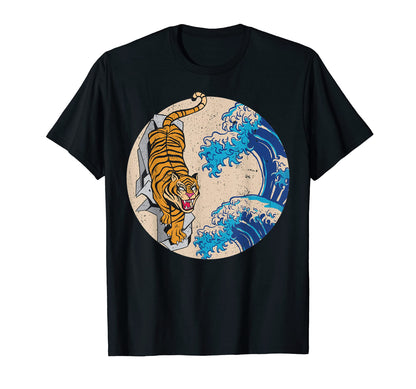 Japan Aesthetics Vaporwave Fans Sweatshirt - Trendy Graphic Men Women - T-Shirt, Sweatshirt, Hoodie